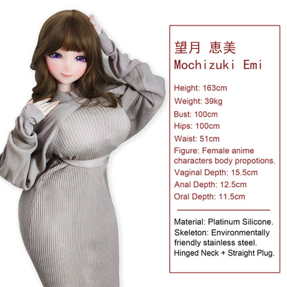 ElsaBabe 163cm Anime Doll Platinum Silicone Love Doll Adult Toy With Metal Skeleton, Mochizuki Emi