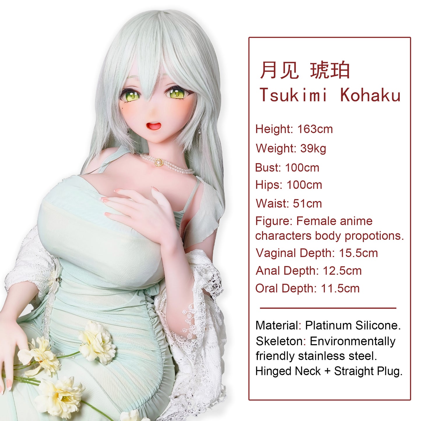 ElsaBabe 148 cm Anime-Puppe Platin-Silikon-Sexpuppe Erotisches Spielzeug mit Metallskelett, Furukawa Natsuki