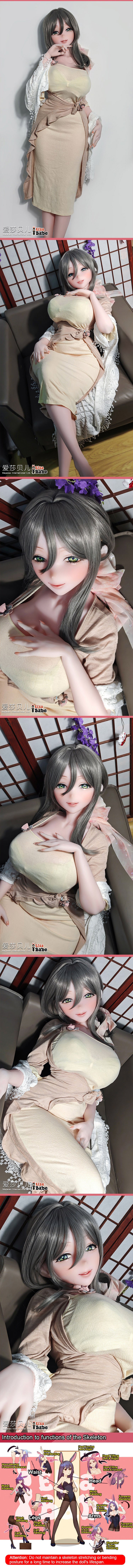 ElsaBabe 148 cm Anime-Puppe Platin-Silikon-Sexpuppe Erotisches Spielzeug mit Metallskelett, Furukawa Natsuki