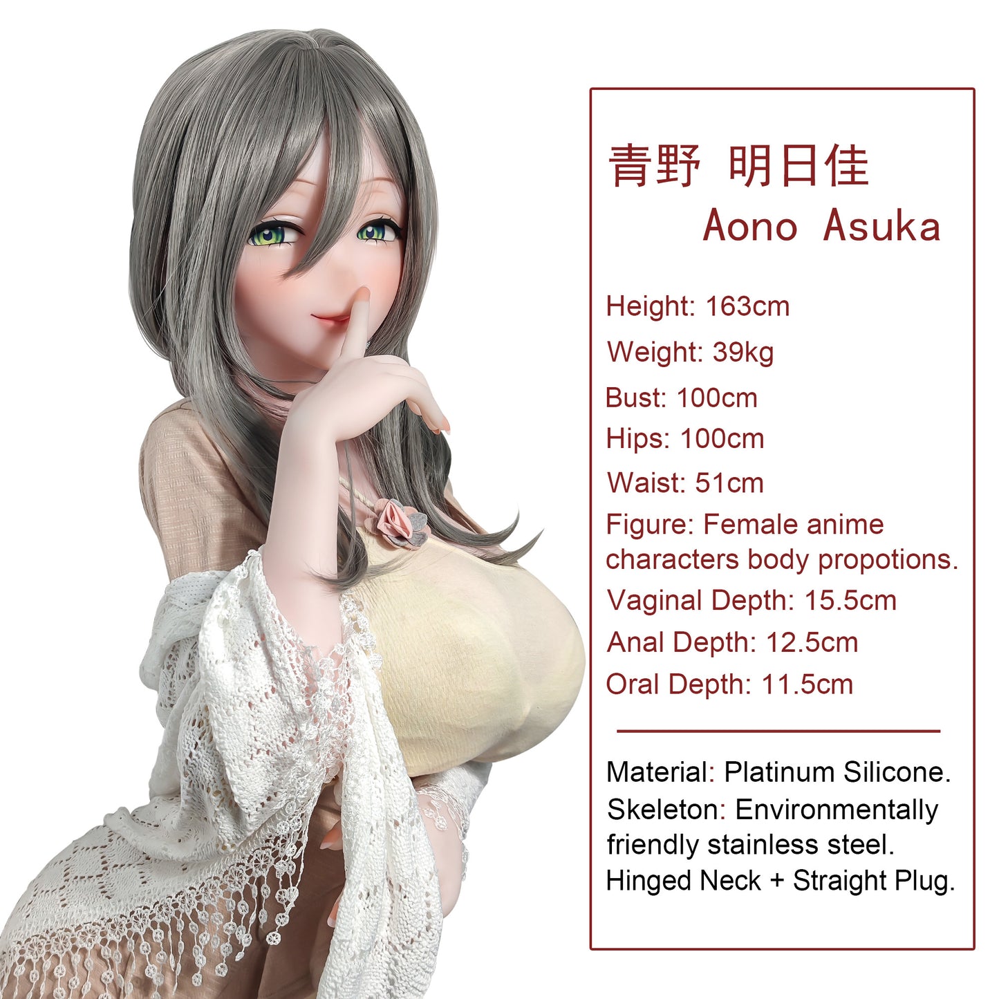 ElsaBabe 148 cm Anime-Puppe Platin-Silikon-Sexpuppe Erotisches Spielzeug mit Metallskelett, Furukawa Natsuki