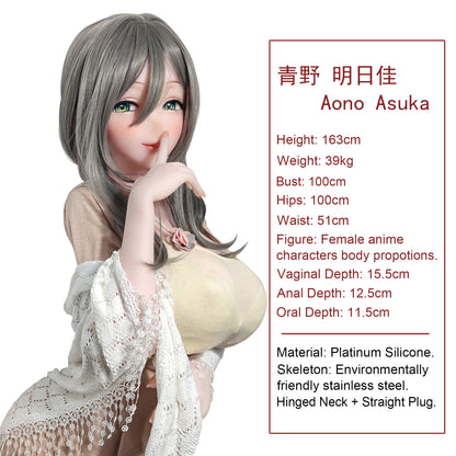 ElsaBabe 148 cm Anime-Puppe Platin-Silikon-Sexpuppe Erotisches Spielzeug mit Metallskelett, Furukawa Natsuki