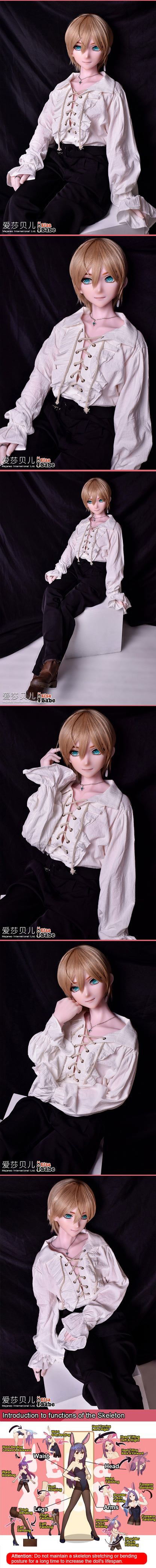 ElsaBabe 153cm Anime Doll Platinum Silicone Male Doll Love Doll Adult Toy With Metal Skeleton, Kanda Osamu