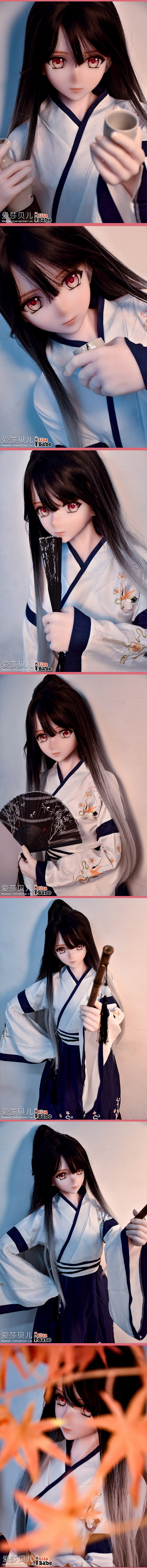 ElsaBabe 153cm Anime Doll Platinum Silicone Male Doll Love Doll Adult Toy With Metal Skeleton, Kimura Ryota