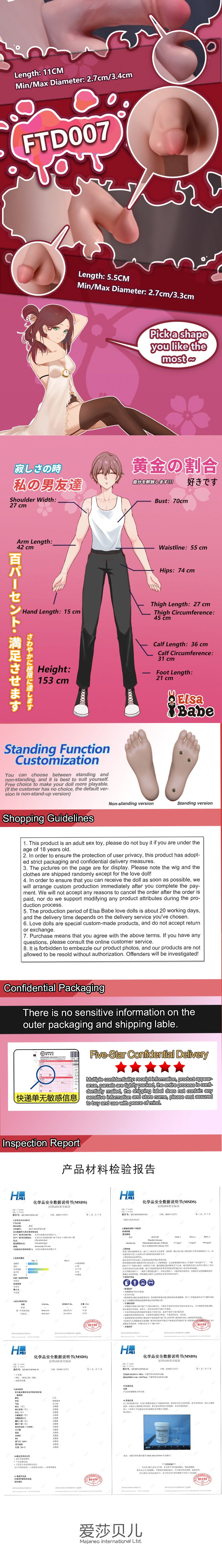 ElsaBabe 153cm Anime Doll Platinum Silicone Male Doll Love Doll Adult Toy With Metal Skeleton, Kimura Ryota