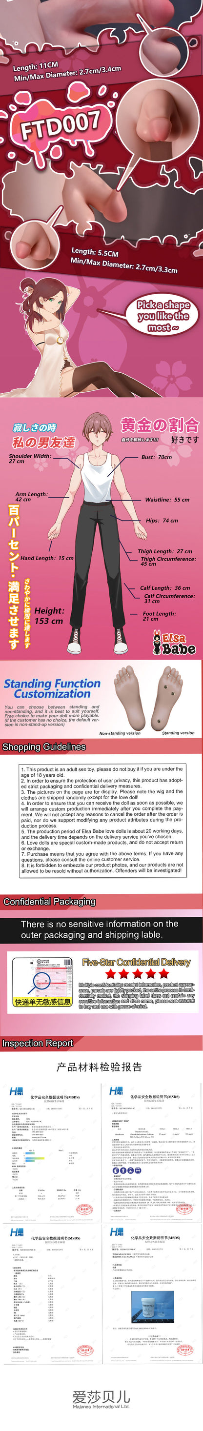 ElsaBabe 153cm Anime Doll Platinum Silicone Male Doll Love Doll Adult Toy With Metal Skeleton, Kimura Ryota