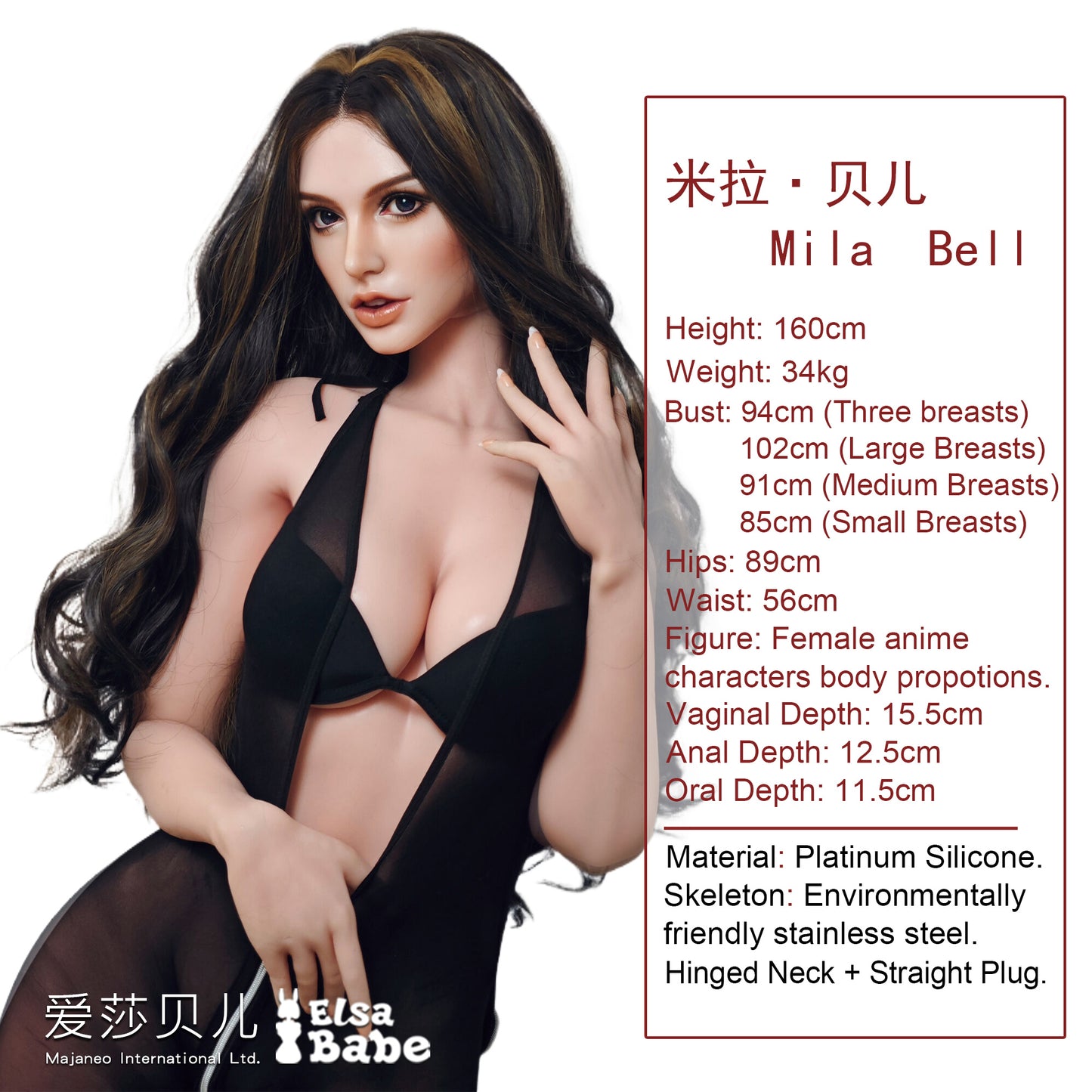 ElsaBabe 160cm Realistic ACG Doll Platinum Silicone Love Doll Adult Toy With Metal Skeleton, Mila Bell