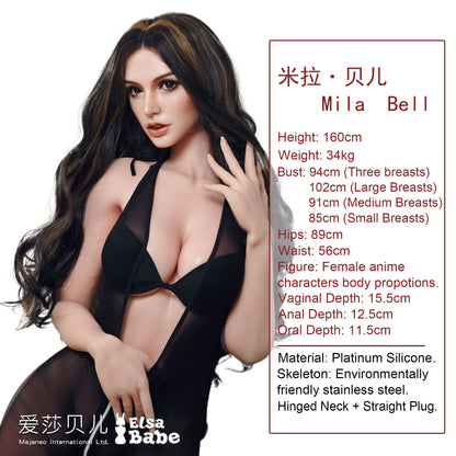 ElsaBabe 160cm Realistic ACG Doll Platinum Silicone Love Doll Adult Toy With Metal Skeleton, Mila Bell