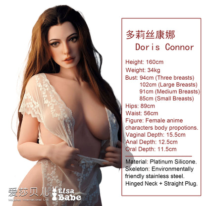 ElsaBabe 160cm Realistic ACG Doll Platinum Silicone Love Doll Adult Toy With Metal Skeleton, Doris Connor