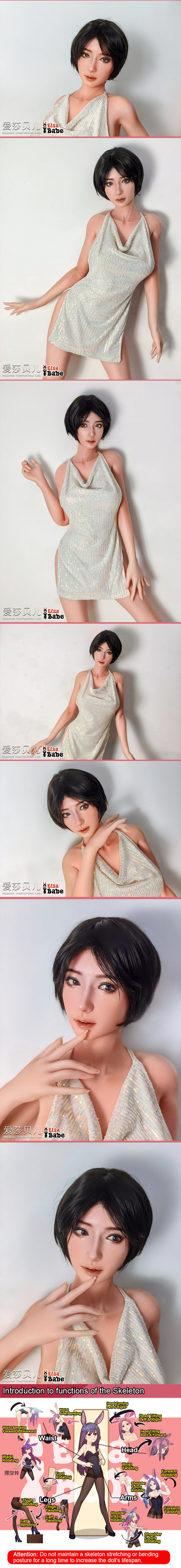 ElsaBabe 165cm Realistic ACG Doll Platinum Silicone Love Doll Adult Toy With Metal Skeleton, Ishihara Minako