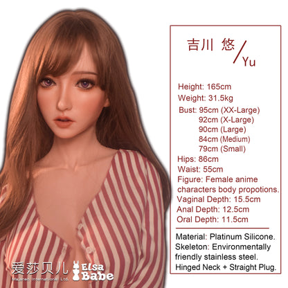 ElsaBabe 165cm Realistic ACG Doll Platinum Silicone Love Doll Adult Toy With Metal Skeleton, Yoshikawa Yu