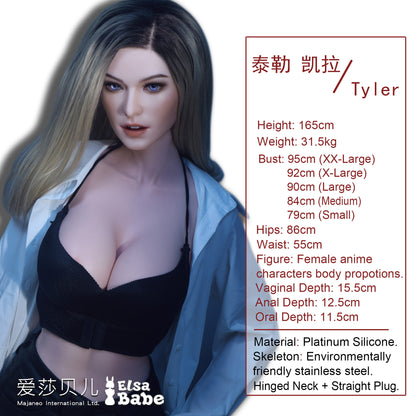 ElsaBabe 165cm Realistic ACG Doll Platinum Silicone Sex Doll Erotic Toy With Metal Skeleton, Tyler Grande