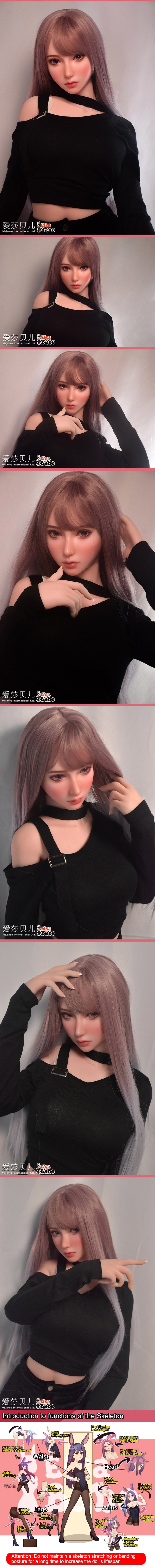 ElsaBabe 165cm Realistic ACG Doll Platinum Silicone Love Doll Adult Toy With Metal Skeleton, Mizushima Suzuran