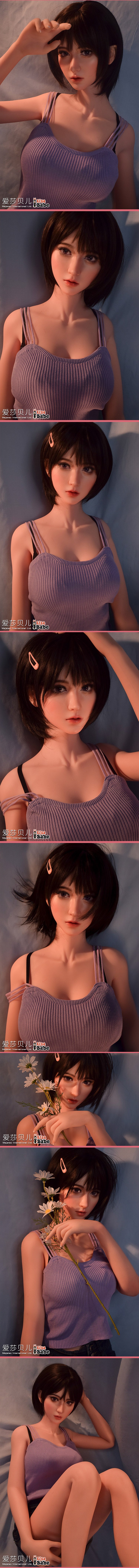 ElsaBabe 165cm Realistic ACG Doll Platinum Silicone Love Doll Adult Toy With Metal Skeleton, Hirosue Yuko
