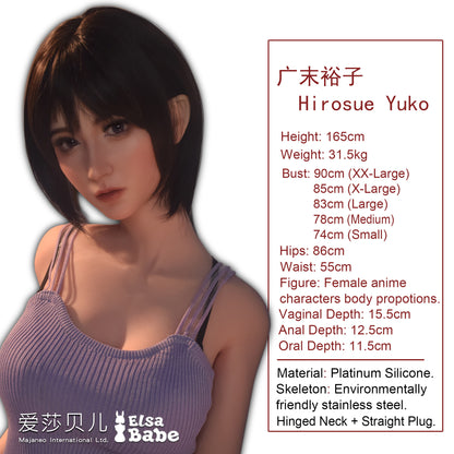 ElsaBabe 165cm Realistic ACG Doll Platinum Silicone Love Doll Adult Toy With Metal Skeleton, Hirosue Yuko