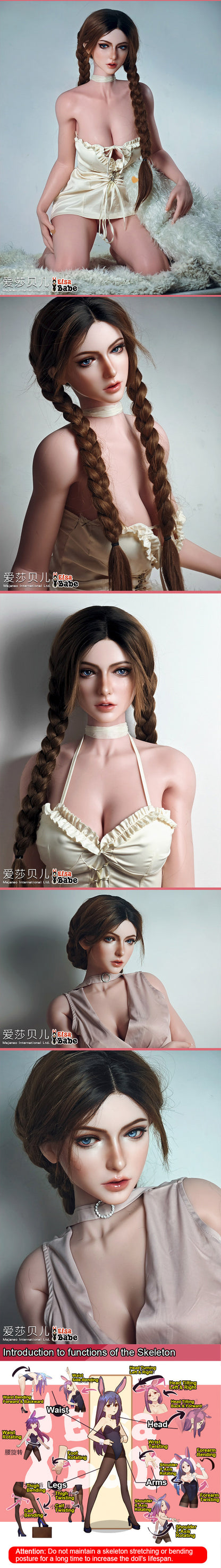 ElsaBabe 160cm Realistic ACG Doll Platinum Silicone Love Doll Adult Toy With Metal Skeleton, Kat Baccarin