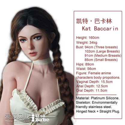 ElsaBabe 160cm Realistic ACG Doll Platinum Silicone Love Doll Adult Toy With Metal Skeleton, Kat Baccarin