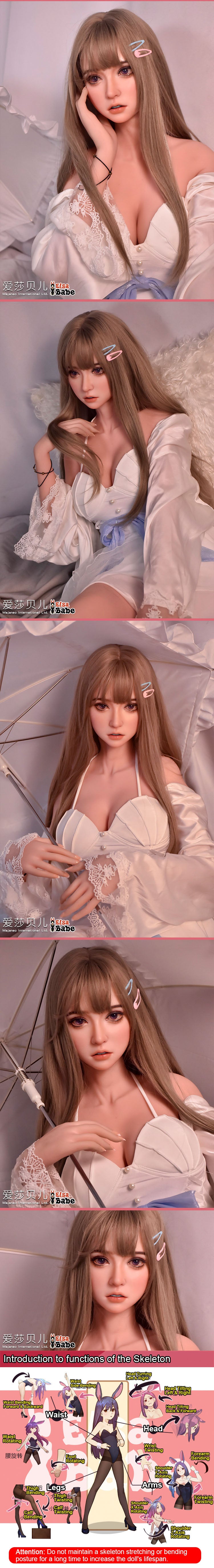 ElsaBabe 165cm Realistic ACG Doll Platinum Silicone Sex Doll Erotic Toy With Metal Skeleton, Ayanokouji Akane