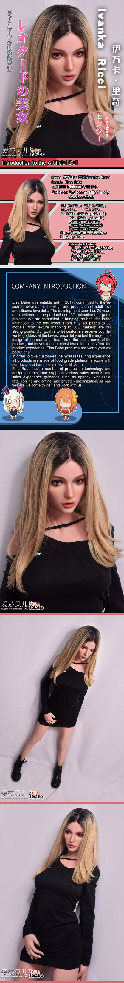ElsaBabe 165cm Realistic ACG Doll Platinum Silicone Love Doll Adult Toy With Metal Skeleton, Ivanka Ricci