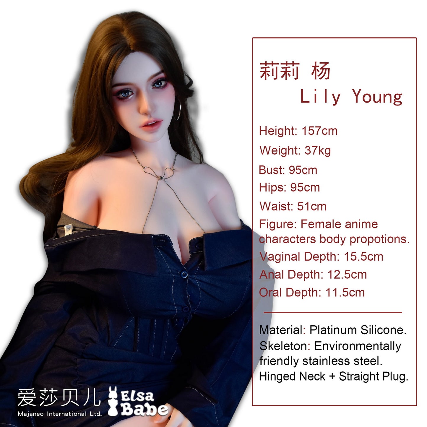 ElsaBabe 157cm Realistic ACG Doll Platinum Silicone Love Doll Adult Toy With Metal Skeleton, Lily Young