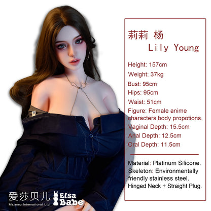 ElsaBabe 157cm Realistic ACG Doll Platinum Silicone Love Doll Adult Toy With Metal Skeleton, Lily Young