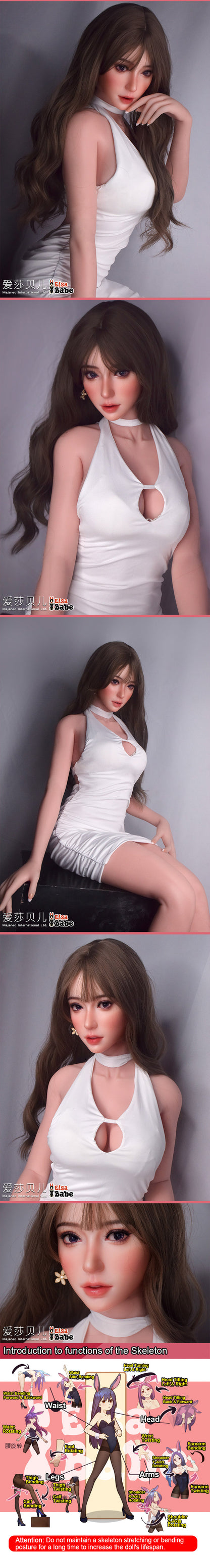 ElsaBabe 165cm Realistic ACG Doll Platinum Silicone Sex Doll Erotic Toy With Metal Skeleton, Amami Tomoko