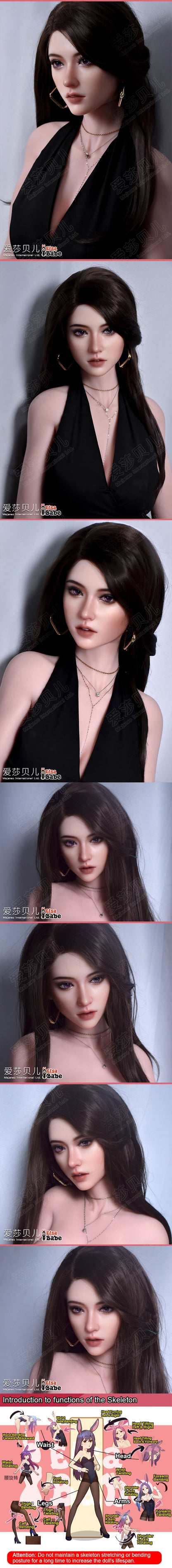 ElsaBabe 165cm Realistic ACG Doll Platinum Silicone Love Doll Adult Toy With Metal Skeleton, Iwai Yuzuki