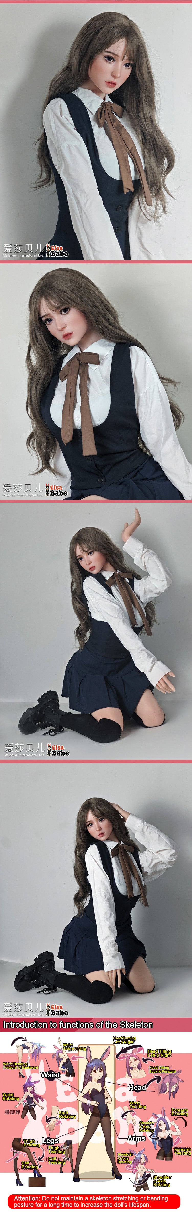ElsaBabe 165cm Realistic ACG Doll Platinum Silicone Love Doll Adult Toy With Metal Skeleton, Yoshizawa Anri