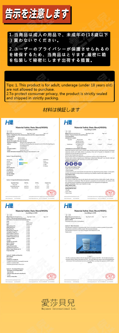 ElsaBabe Adult Male Stroker Silicone Masturbator Love-toys Entity Love-doll Yuko