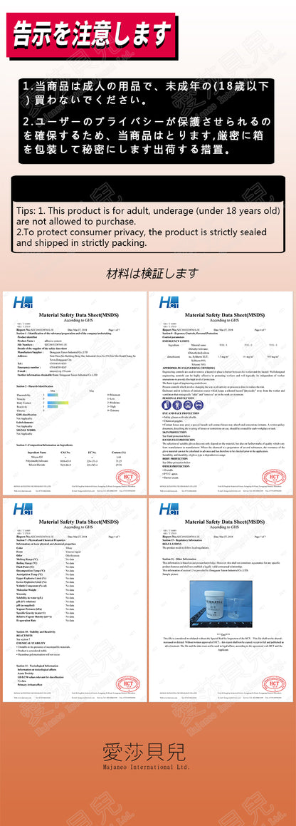 ElsaBabe Adult Male Stroker Silicone Masturbator Love-toys Entity Love-doll Mitsuko