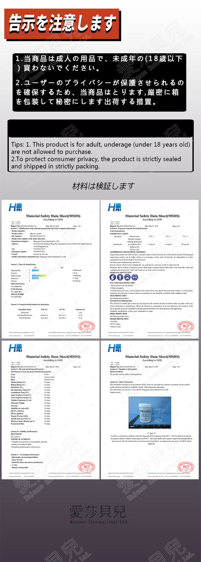 ElsaBabe Adult Male Stroker Silicone Masturbator Love-toys Entity Love-doll Kumiko