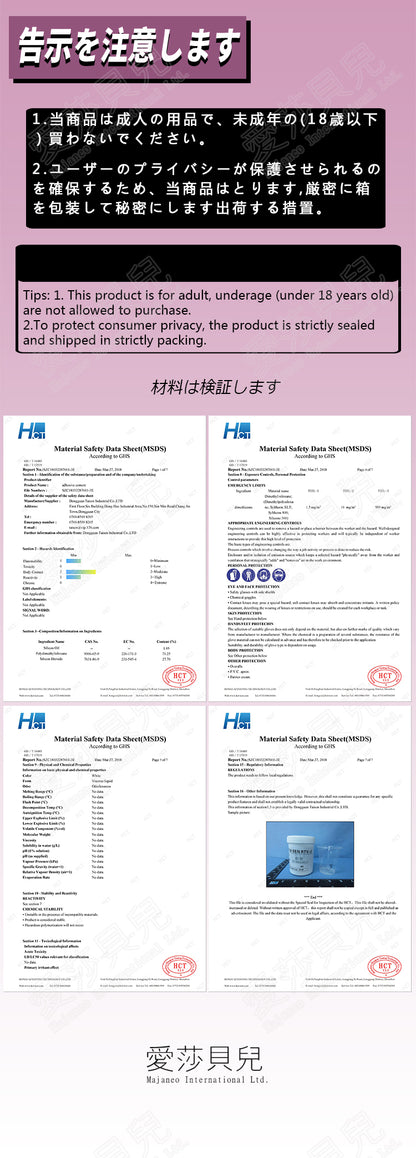 ElsaBabe Adult Male Stroker Silicone Masturbator Love-toys Entity Love-doll Emiko