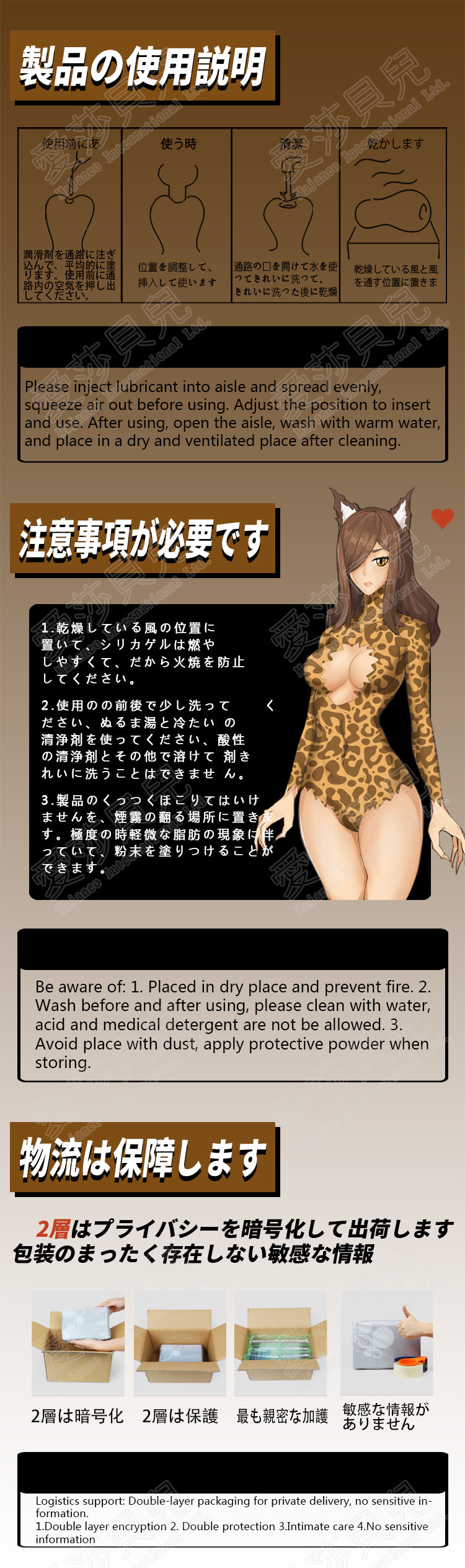 ElsaBabe Adult Male Stroker Silicone Masturbator Love-toys Entity Love-doll Ogiko