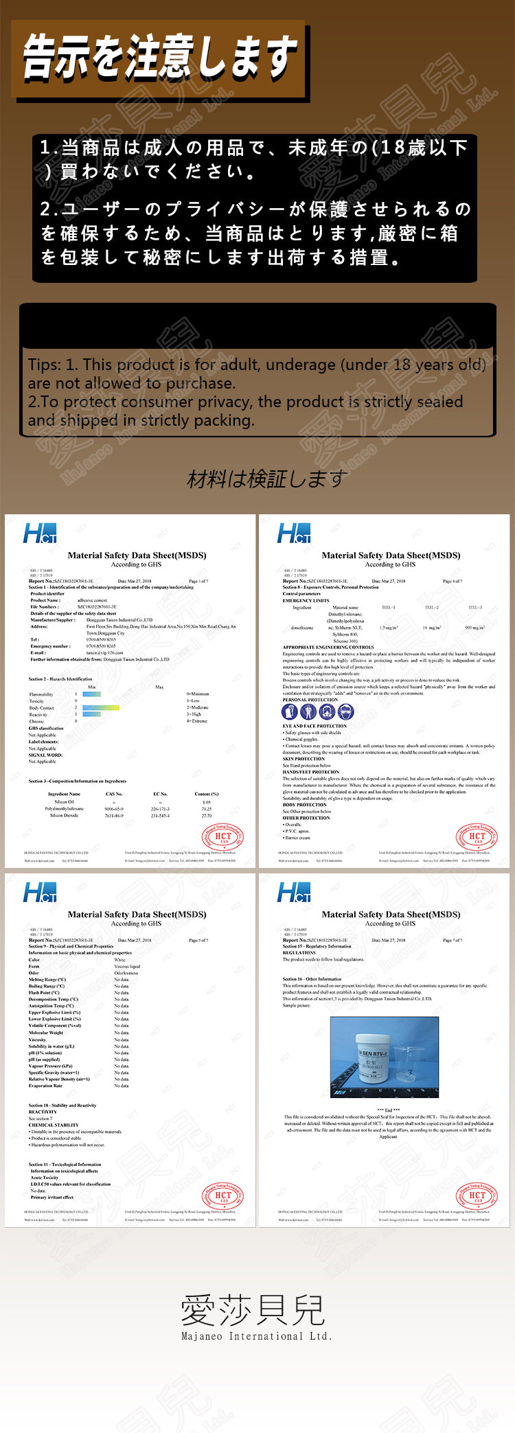 ElsaBabe Adult Male Stroker Silicone Masturbator Love-toys Entity Love-doll Ogiko