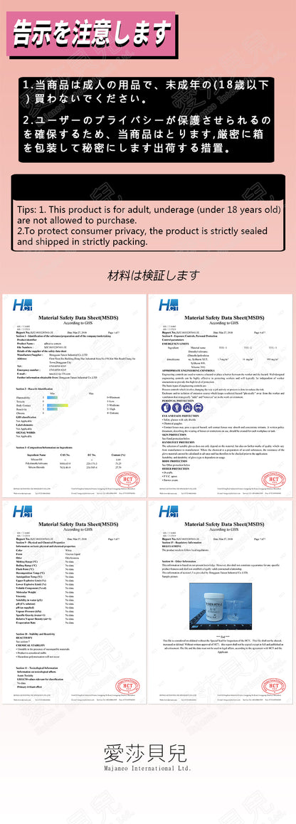 ElsaBabe Adult Male Stroker Silicone Masturbator Love-toys Entity Love-doll Wakako