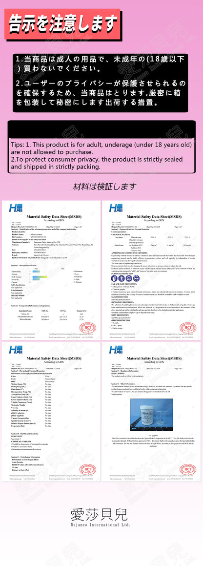 ElsaBabe Adult Male Stroker Silicone Masturbator Love-toys Entity Love-doll Misako