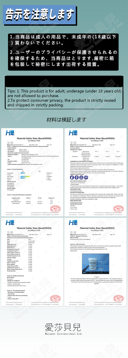 ElsaBabe 148 cm Anime-Puppe Platin-Silikon-Sexpuppe Erotisches Spielzeug mit Metallskelett, Furukawa Natsuki