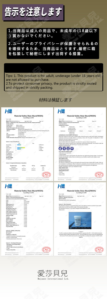 ElsaBabe Adult Male Stroker Silicone Masturbator Love-toys Entity Love-doll Misaki