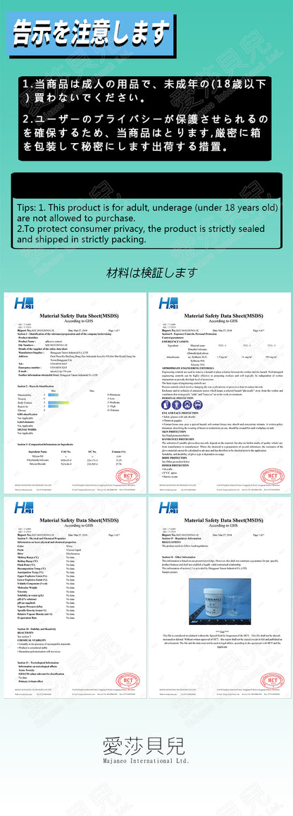 ElsaBabe Adult Male Stroker Silicone Masturbator Love-toys Entity Love-doll Otowa