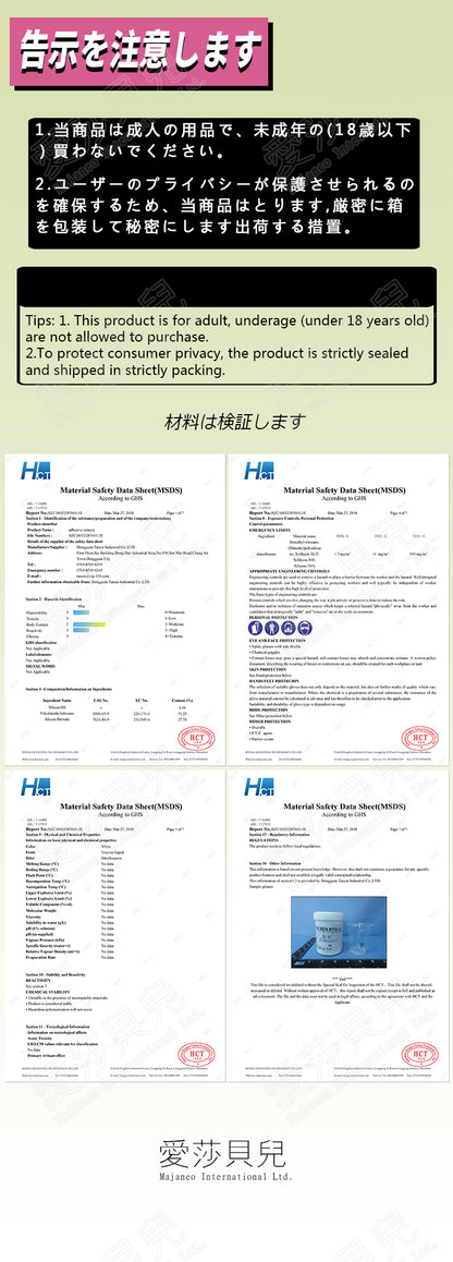 ElsaBabe Adult Male Stroker Silicone Masturbator Love-toys Entity Love-doll Mikuko