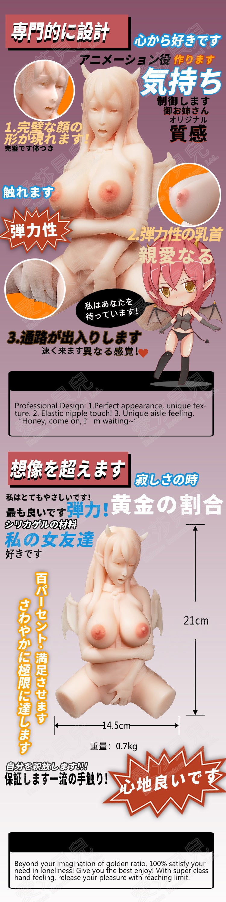 ElsaBabe Adult Male Stroker Silicone Masturbator Love-toys Entity Love-doll Mediana