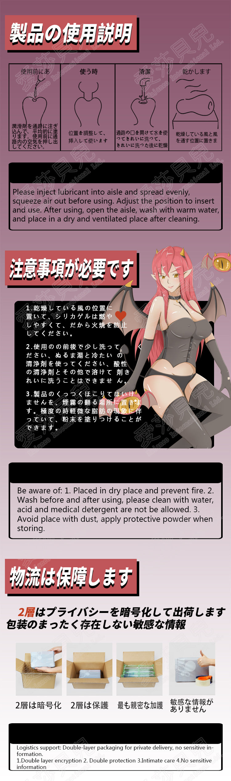 ElsaBabe Adult Male Stroker Silicone Masturbator Love-toys Entity Love-doll Mediana