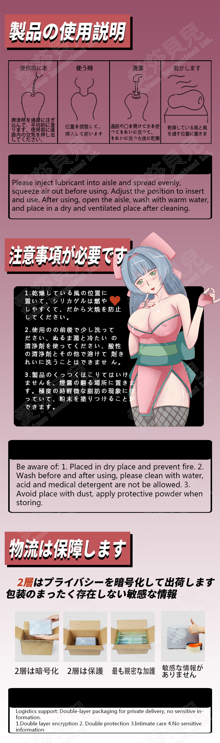 ElsaBabe Adult Male Stroker Silicone Masturbator Love-toys Entity Love-doll Keiko