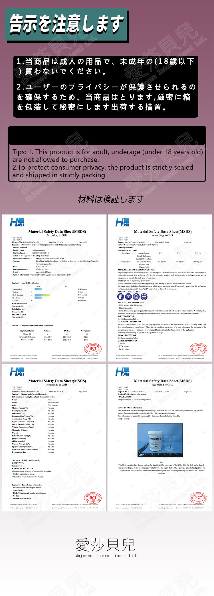 ElsaBabe Adult Male Stroker Silicone Masturbator Love-toys Entity Love-doll Keiko