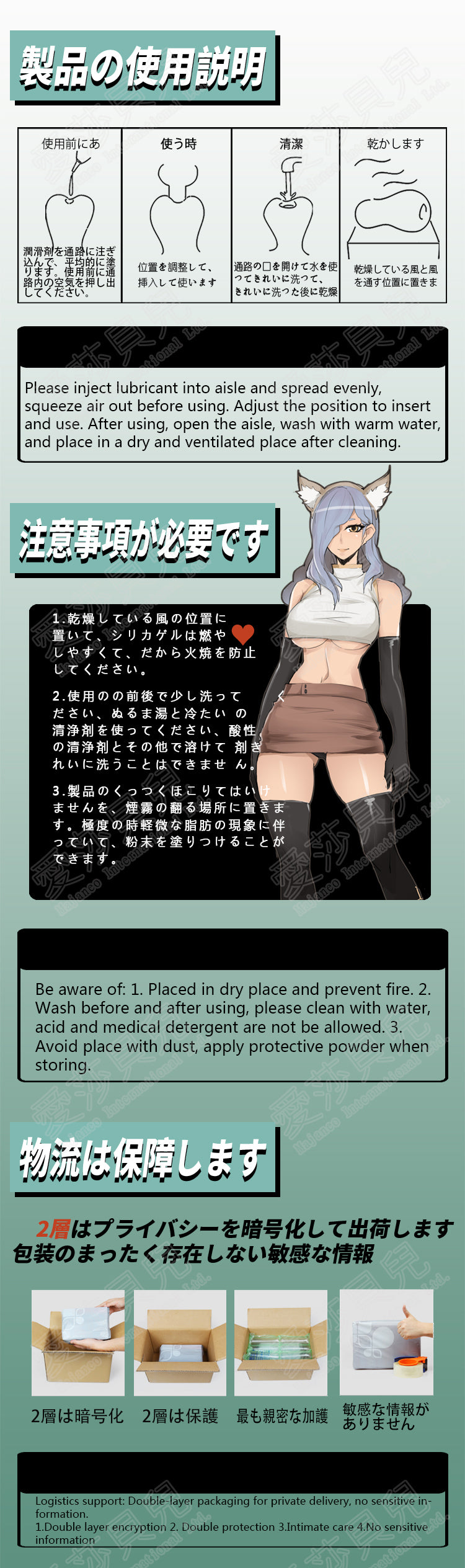 ElsaBabe Adult Male Stroker Silicone Masturbator Love-toys Entity Love-doll Inari