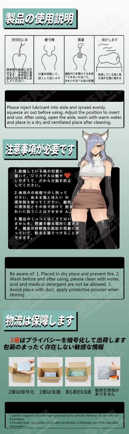 ElsaBabe Adult Male Stroker Silicone Masturbator Love-toys Entity Love-doll Inari