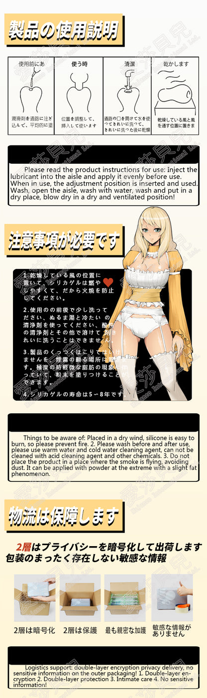 ElsaBabe Adult Male Stroker Silicone Masturbator Love-toys Entity Love-doll Rose