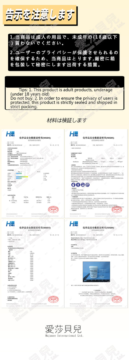 ElsaBabe Adult Male Stroker Silicone Masturbator Love-toys Entity Love-doll Rose