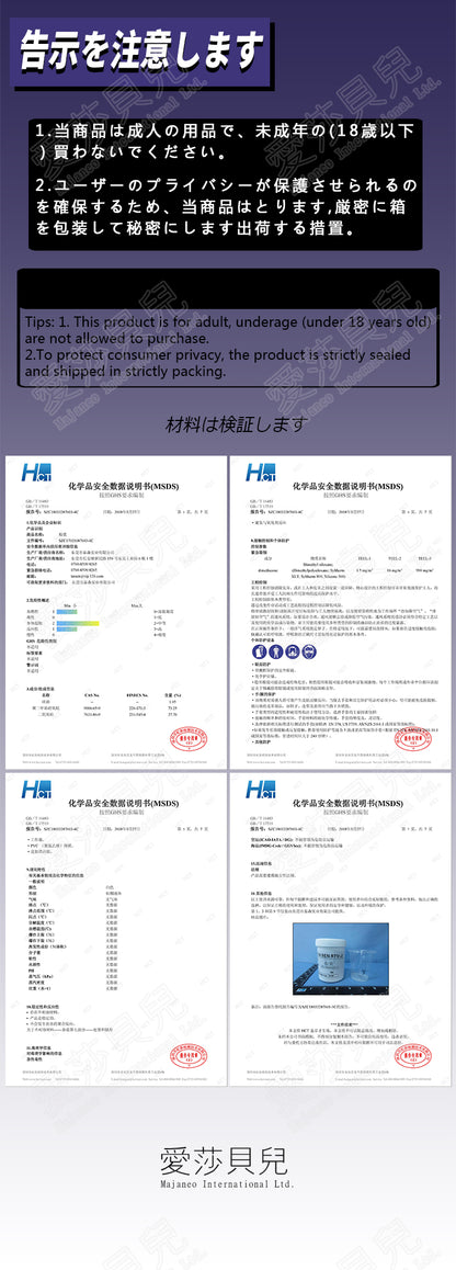 ElsaBabe Adult Male Stroker Silicone Masturbator Love-toys Entity Love-doll Night Warrior