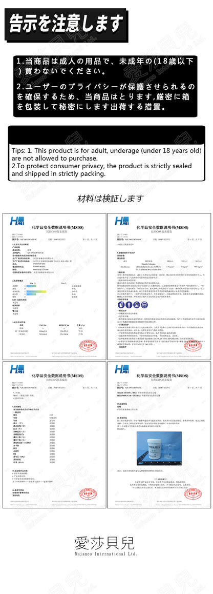 ElsaBabe Adult Male Stroker Silicone Masturbator Love-toys Entity Love-doll Villain Temptation