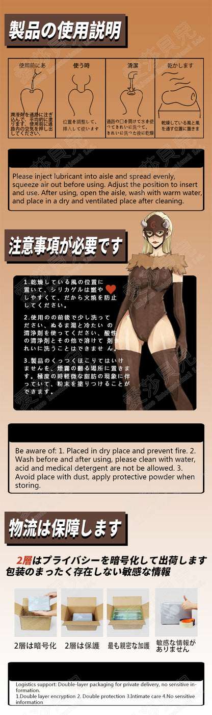 ElsaBabe Adult Male Stroker Silicone Masturbator Love-toys Entity Love-doll Bull Woman